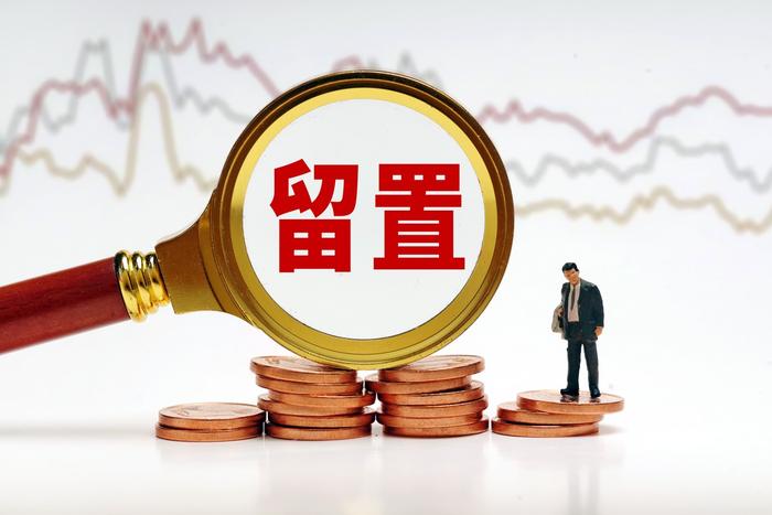 国泰环保的危机局：上市不足三年董事长突遭留置，核心业务增长乏力业绩连跌难止