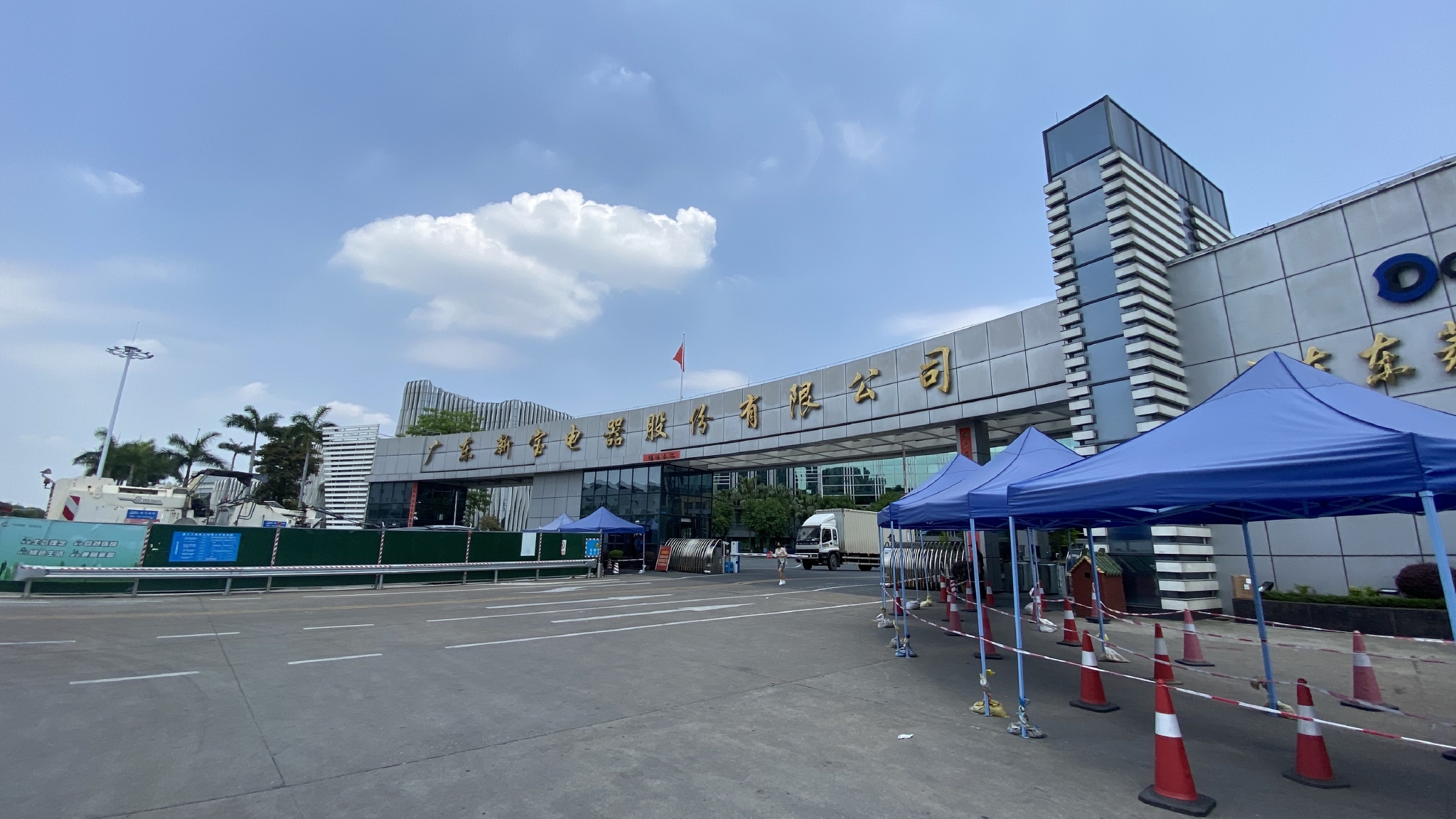 莱茵生物：RebM2产品未来有望成为公司新的利润增长点