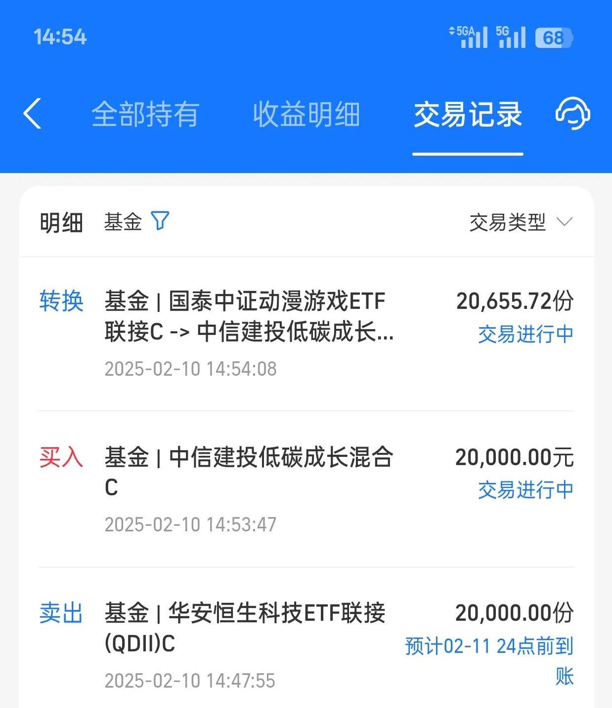 两融余额七连升 351股获融资净买入超亿元