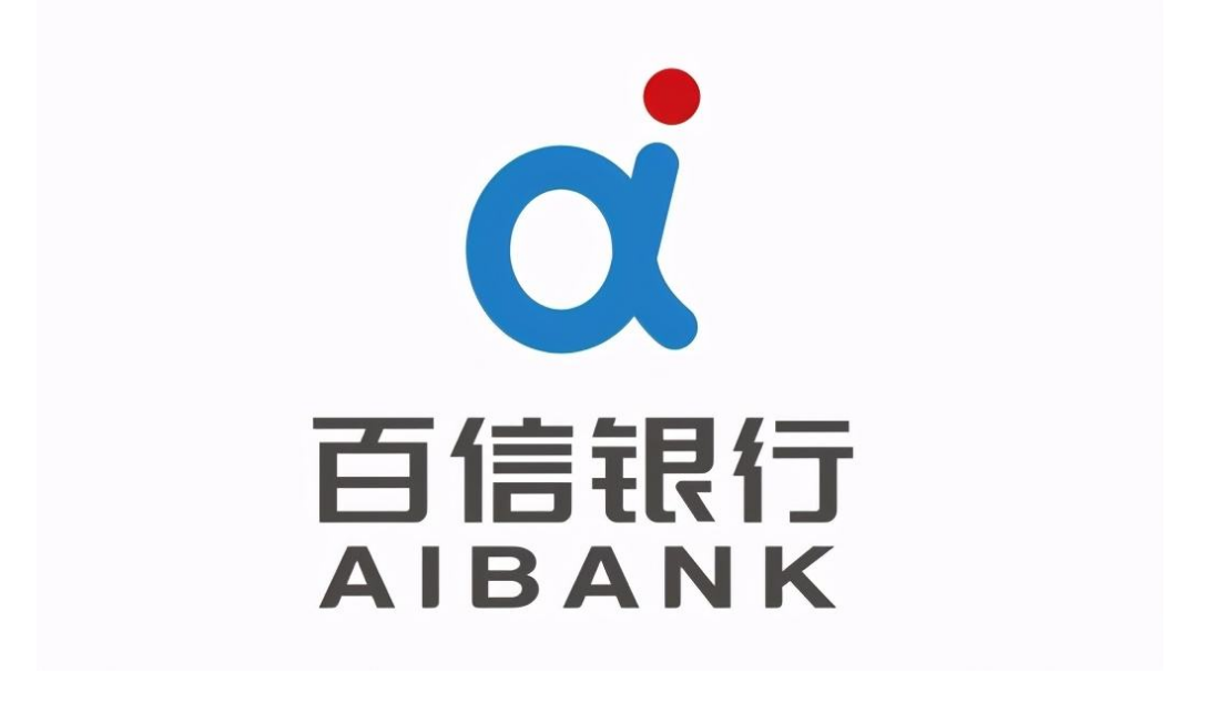 中信百信银行陈龙强：先做数据“细活”，再求服务“质变”
