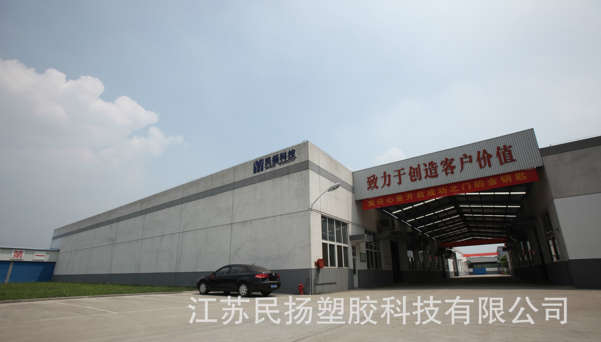 光华股份：公司研发的电子封装材料用聚酯树脂属于特殊用途聚酯树脂