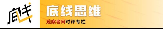 印度55%的对美出口将受到美新关税影响