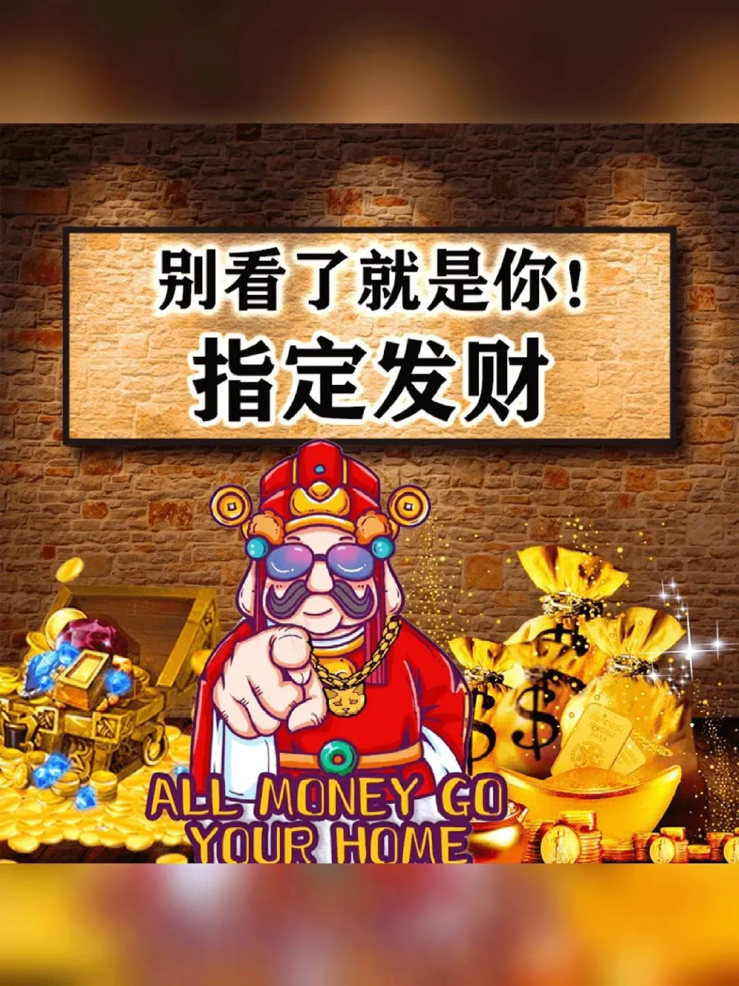 奇富、信也、乐信净利大增，助贷业“重资本”模式卷土重来