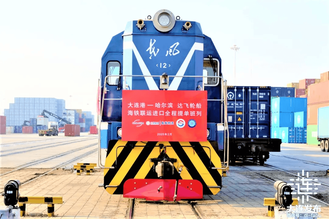1至7月份，大连市经济运行总体平稳，规上工业增加值同比增长12.8%