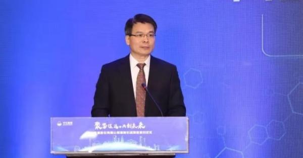 紫金银行重要人事调整，正副两位行长到任