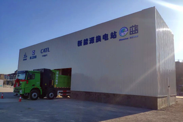 宁波华翔硬核转型：华翔启源人形机器人整机量产，冲击千亿蓝海