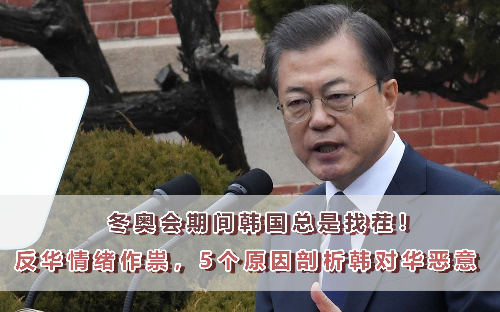 韩对华免签推高业界期望值