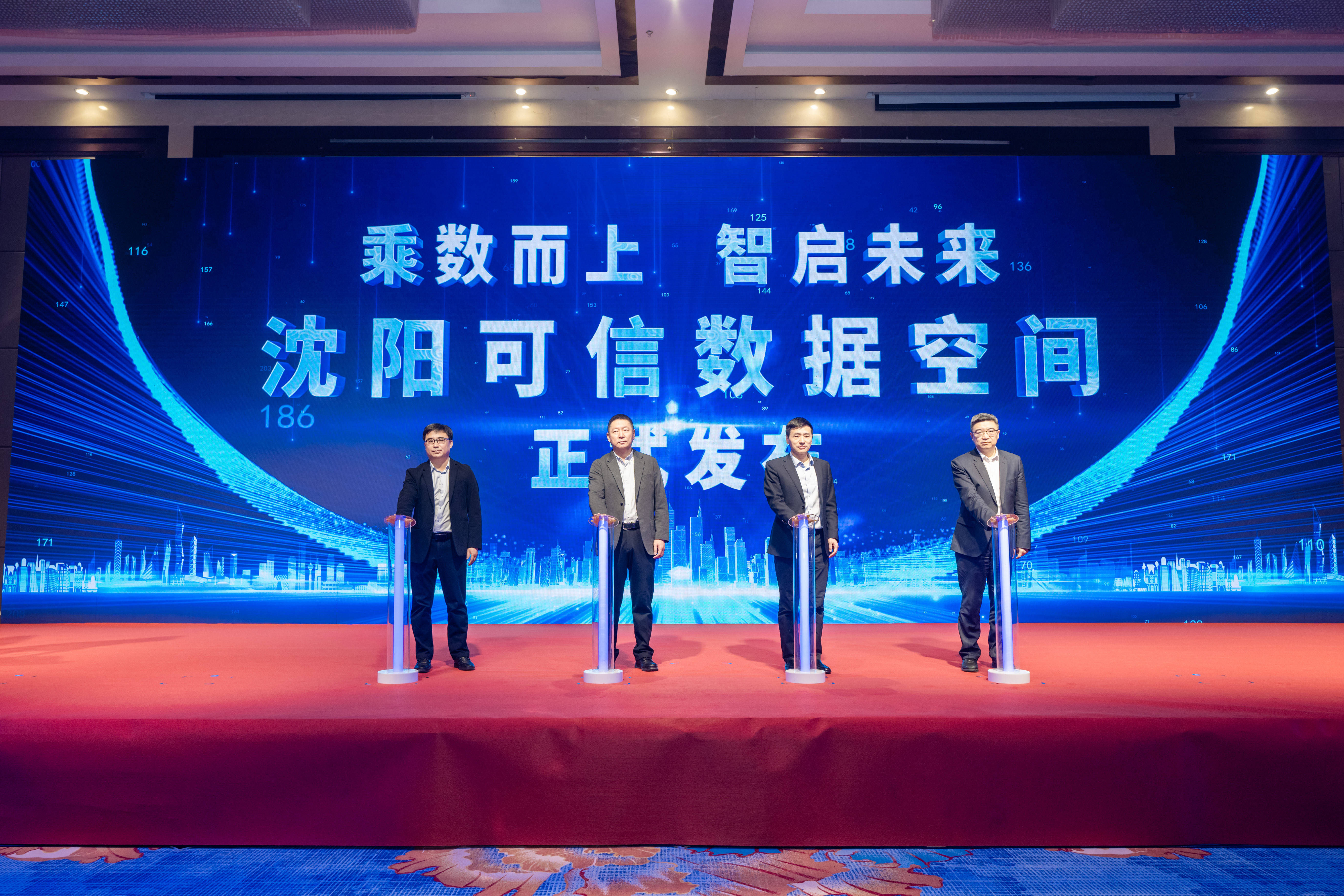 科大讯飞：智慧医疗业务GBC联动 未来增长空间较大