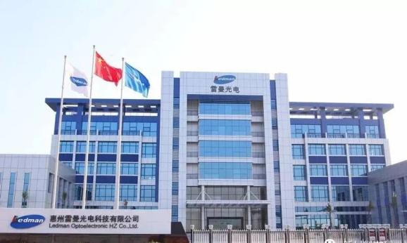 金溢科技：拟向特定对象增发募资不超过10亿元