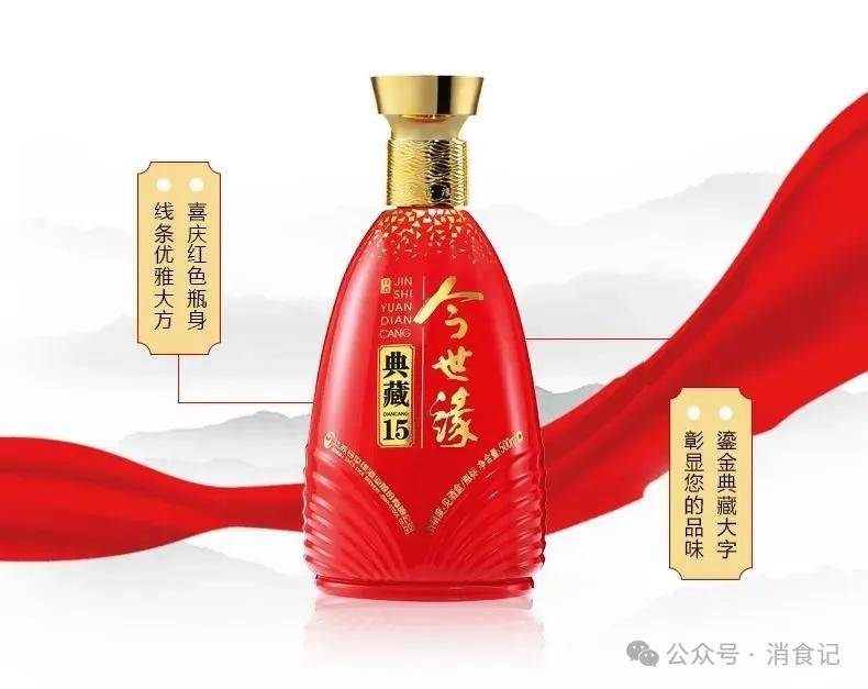 一线调研｜当“苏超”遇见普惠金融：江南农商行的差异化竞争之路