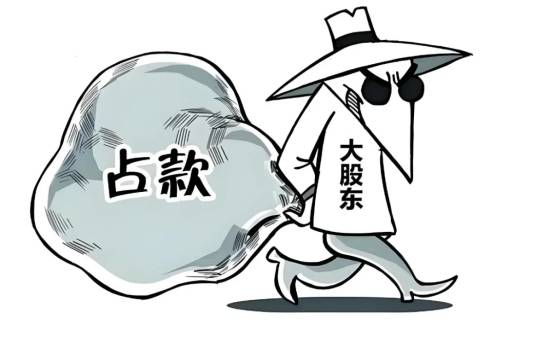 中视金桥上半年权益股东应占溢利同比增长10%