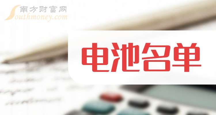 万通发展换手率33.48%，沪股通净买入3.37亿元