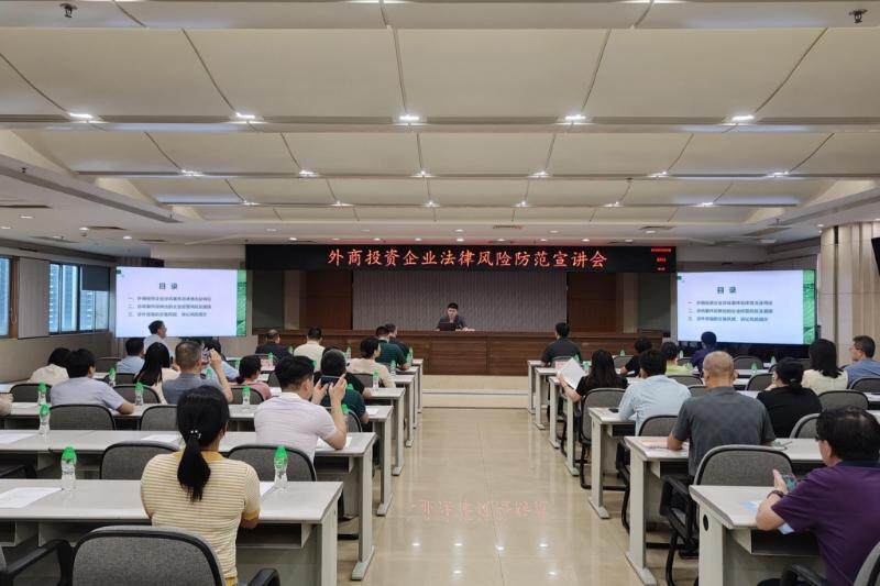 香港保监局：自保市场乘风起航，打造内地企业出海“风险避风港”