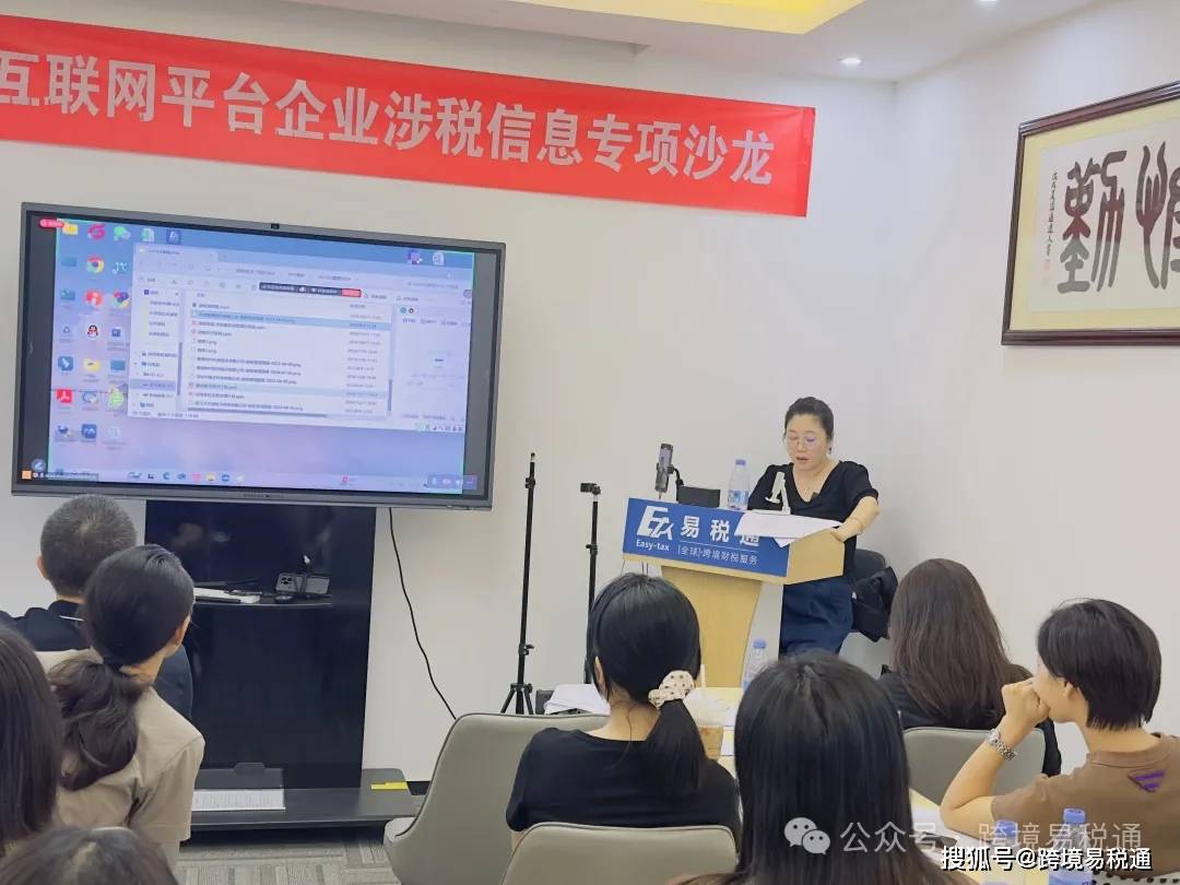 香港保监局：自保市场乘风起航，打造内地企业出海“风险避风港”