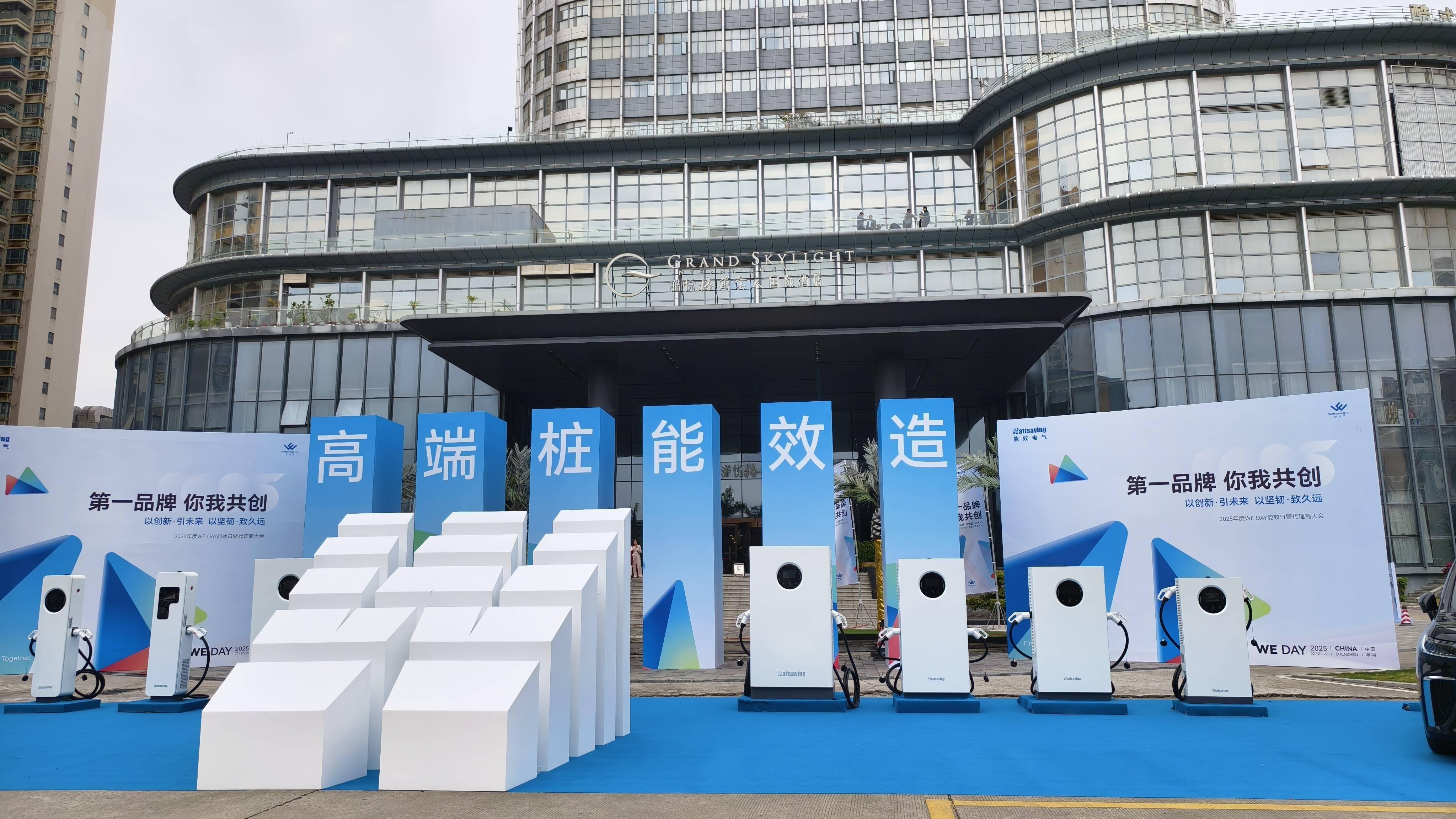 迦南智能：公司在充电桩及充电系统方面的技术积累，具备向人工智能领域充电设备等应用场景延伸的潜力