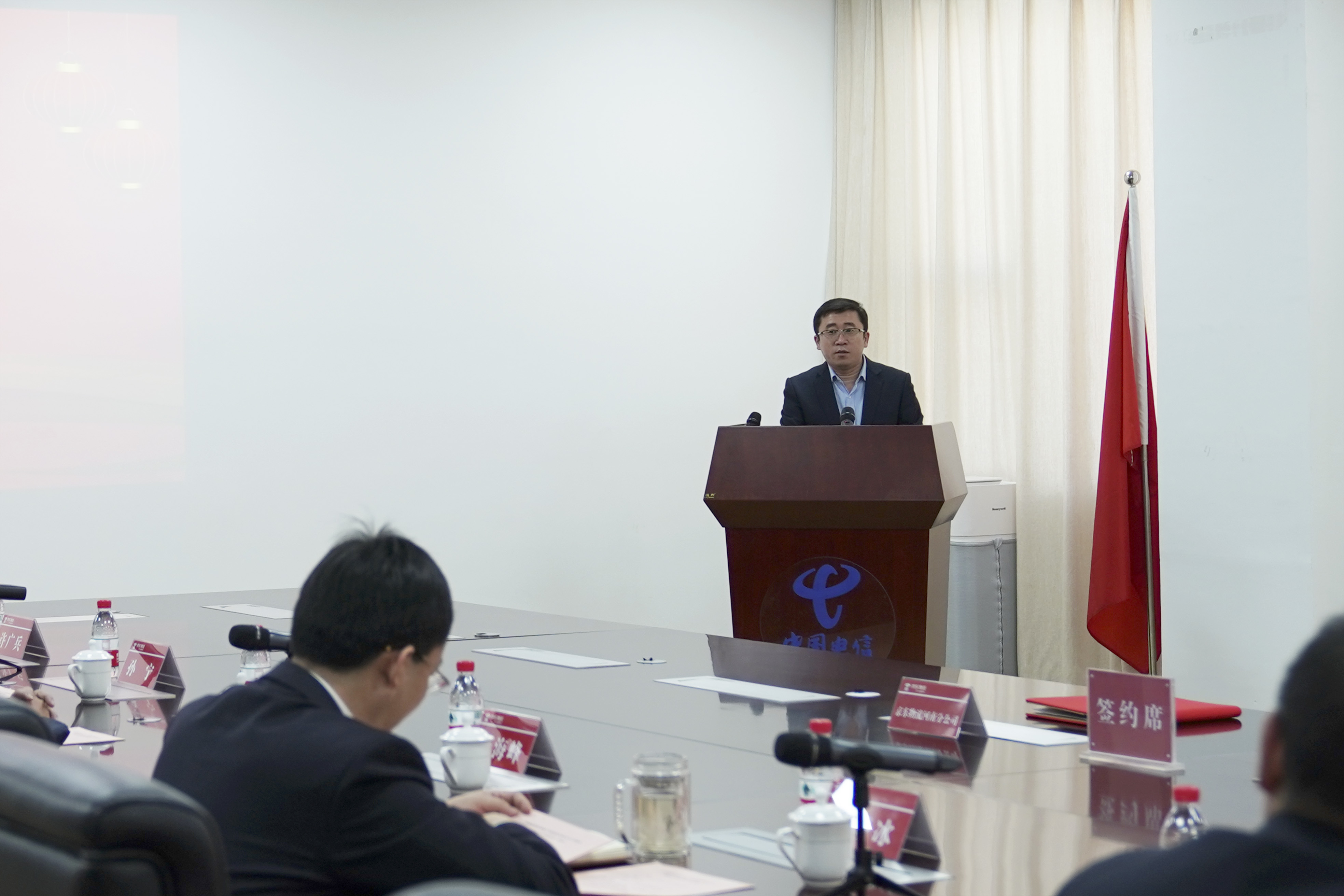 上海国投公司与东方富海签署战略合作协议