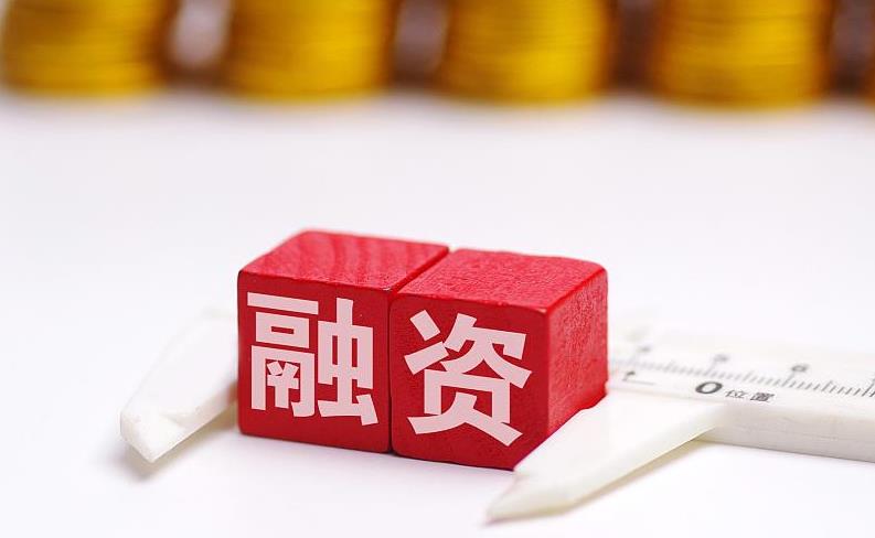 德国复兴信贷银行助力摩洛哥改善中小微企业融资