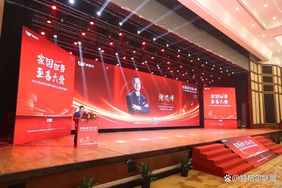 盘龙药业：营收增速稳居行业前列，首次推出中期分红，中药创新药取得积极进展