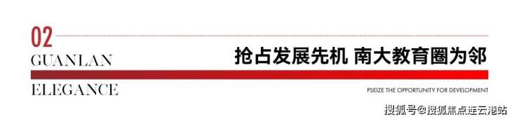 华夏银行瞿纲谈反内卷：坚持理性定价、风险定价 回归价值服务