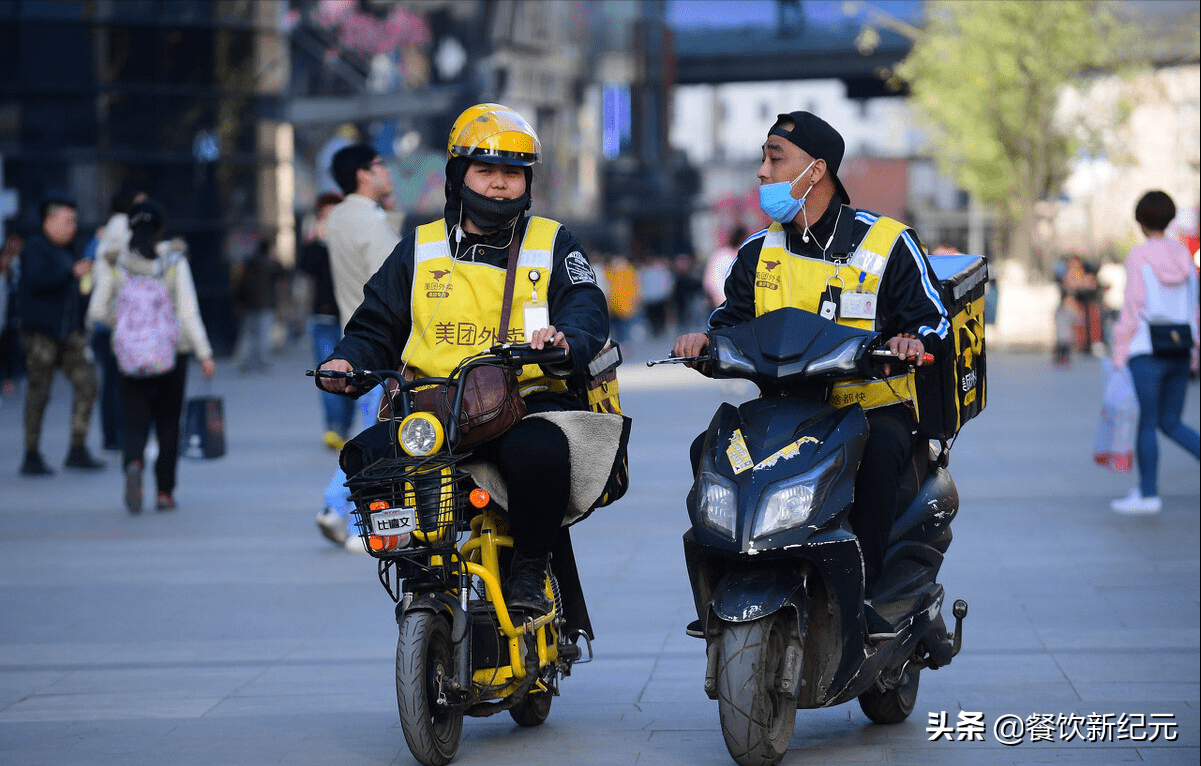 尽管收入增长，但餐饮上市公司高管对外卖持审慎态度