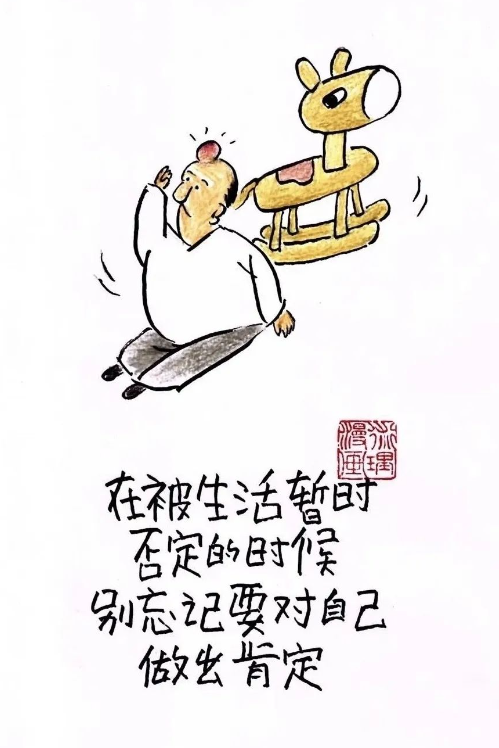 107只股收盘价创历史新高