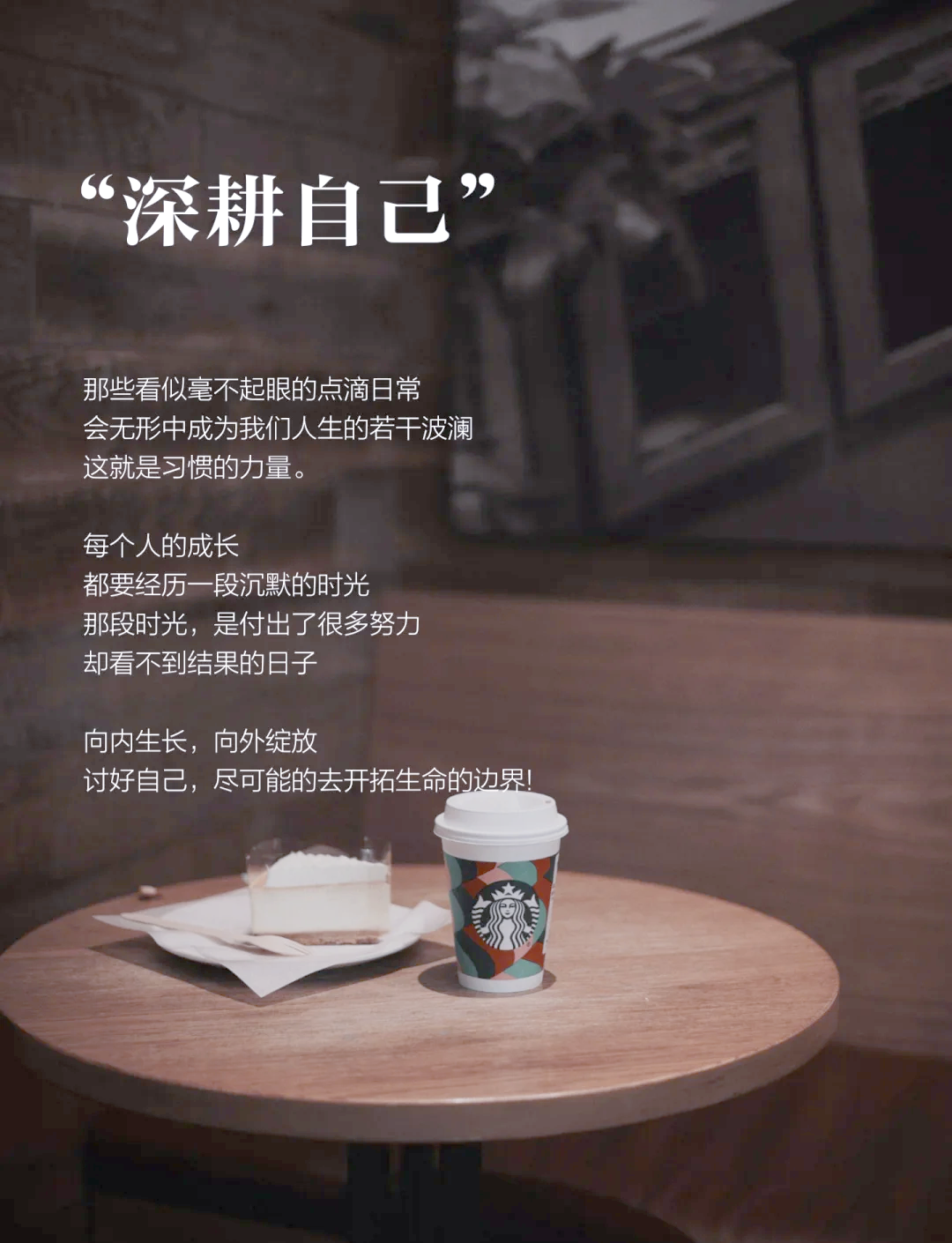 君龙人寿的破局路：一个长期主义者的坚守与蜕变