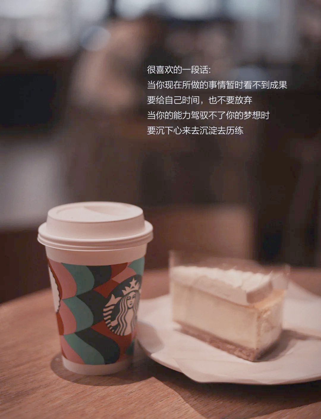 君龙人寿的破局路：一个长期主义者的坚守与蜕变