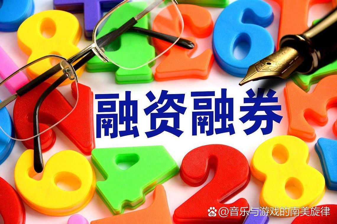 资产证券化引资本活水 上交所多措并举支持中小微及科创类企业发展