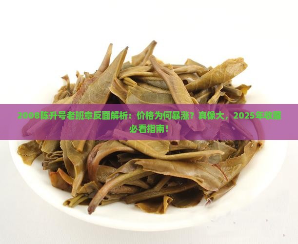 贝泰妮获得发明专利授权:“一种茶树花提取物的制备方法及其产品和应用”