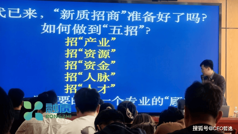 AI培训坑老乱象该休矣