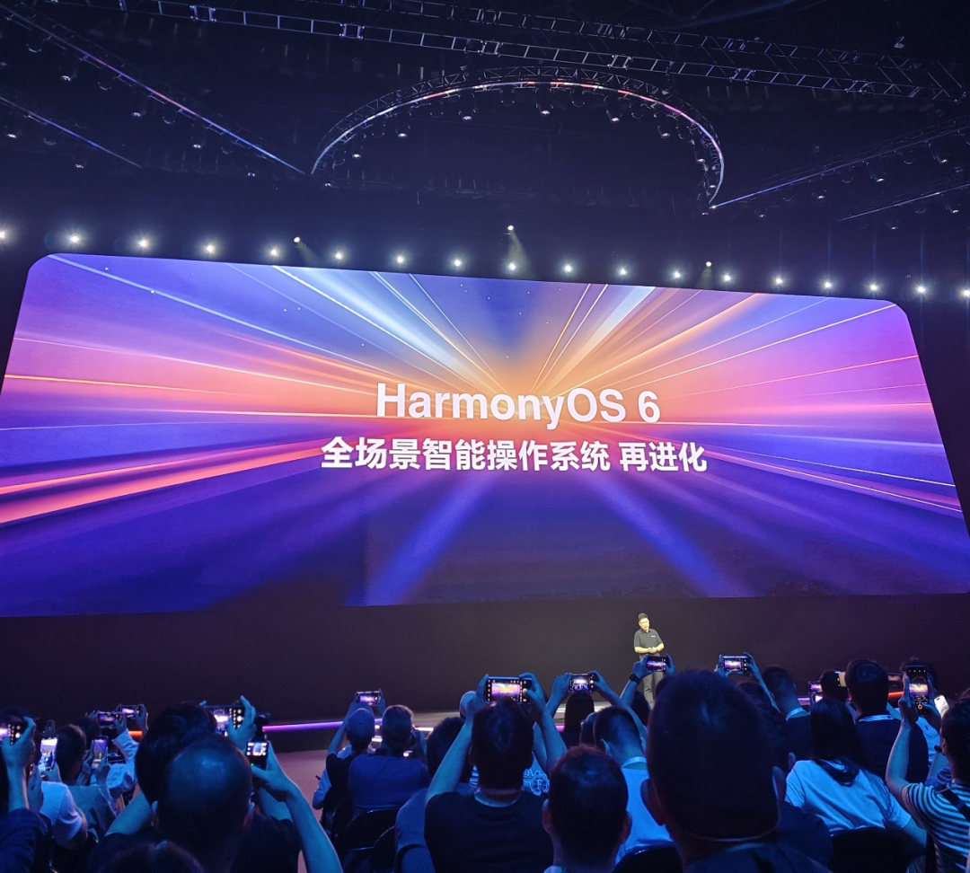 “启境”品牌将于华为乾��生态大会正式发布