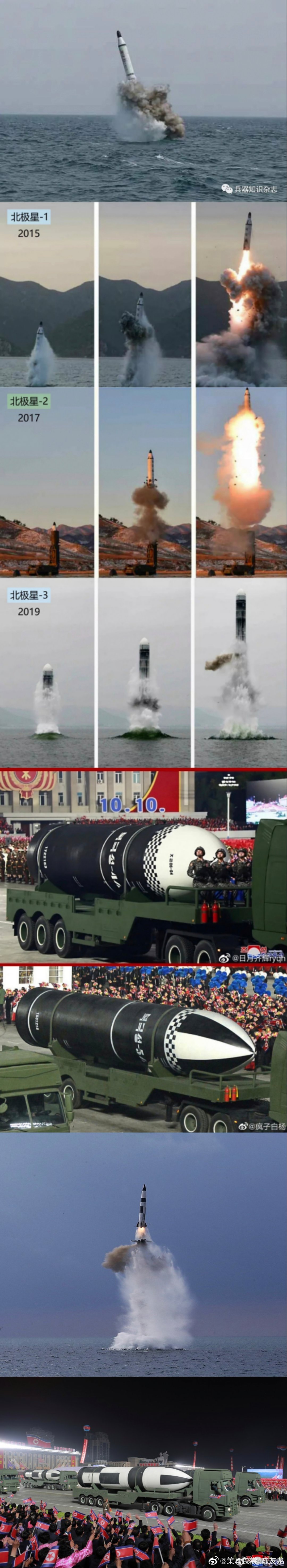 外交部三问日方近期军事安全动向