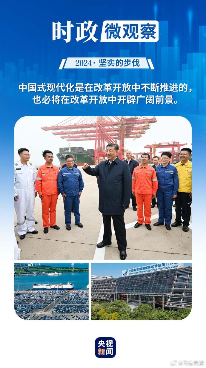 政策科技协同深耕细作20年 中国刷新百万亩级玉米单产纪录