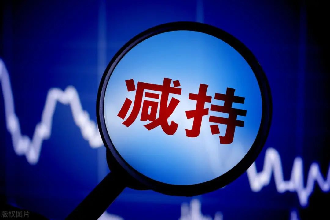 宏川智慧：公司股东黄韵涛、甘毅、李小力减持计划实施完毕，共减持公司股份约80万股