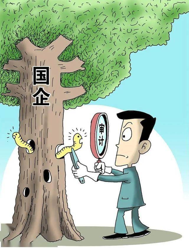 旭辉官宣境外债务重组生效,预计减债约380亿元
