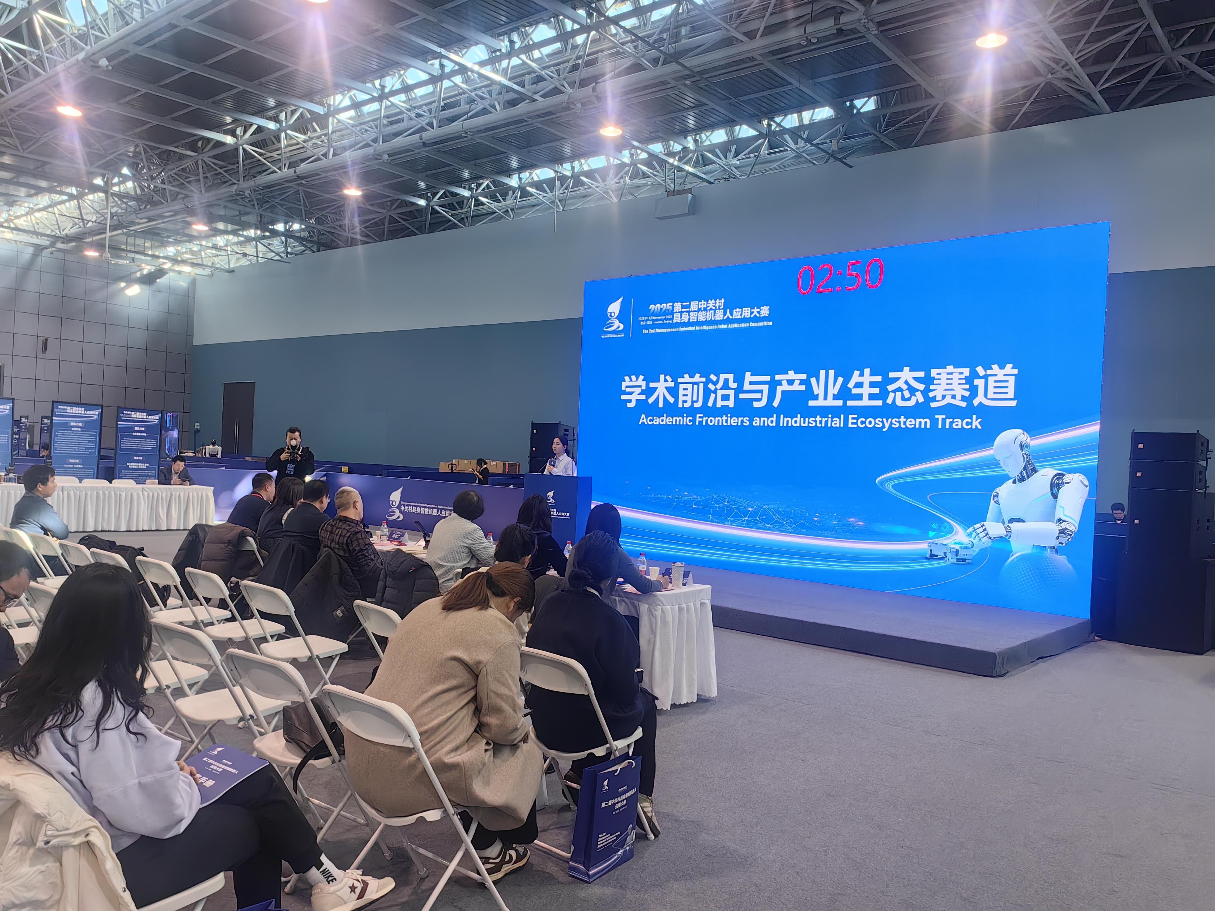 2025机器人技能大赛折射中国AI+机器人融合新趋势