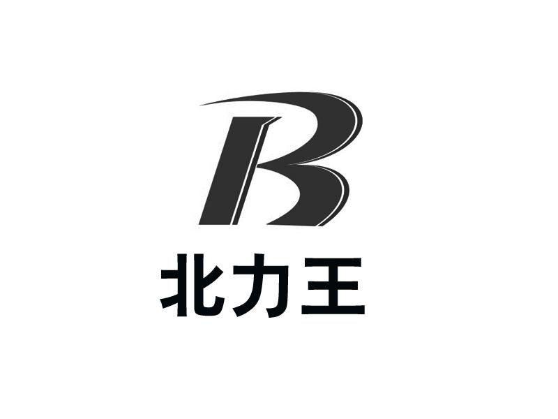 力王股份：12月25日高管邹斌庄减持股份合计1000股