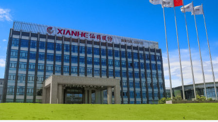 远达环保(600292.SH)：公司全资子公司对部分固定资产报废处置