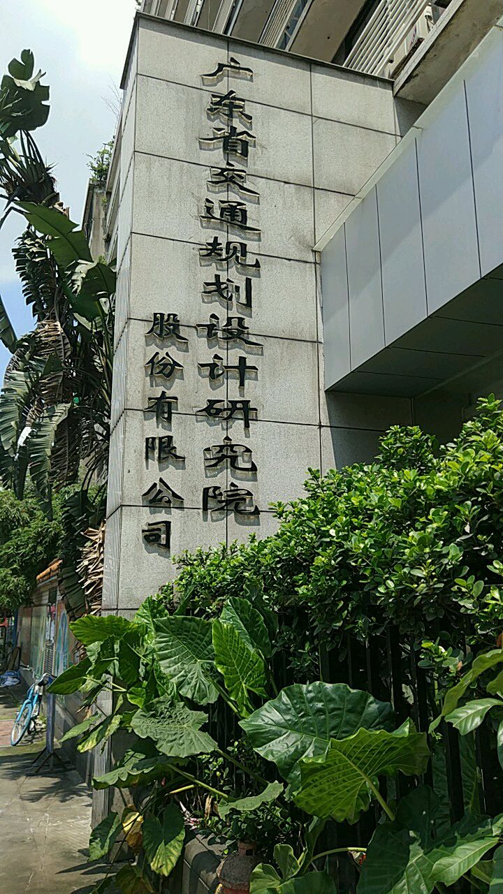 福光股份：收到“基础科研项目”政府补助126万元