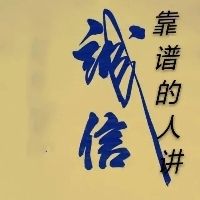 时报观察丨贵金属狂飙背后的冷思考