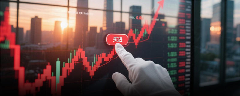 时报观察丨贵金属狂飙背后的冷思考