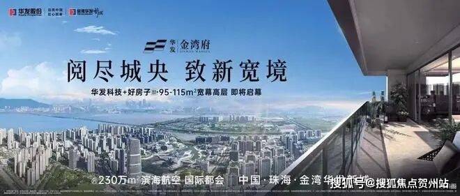 普联软件：截至2025年12月19日股东户数为26,393户