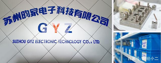 上交所新增受理锐石创芯科创板上市申请