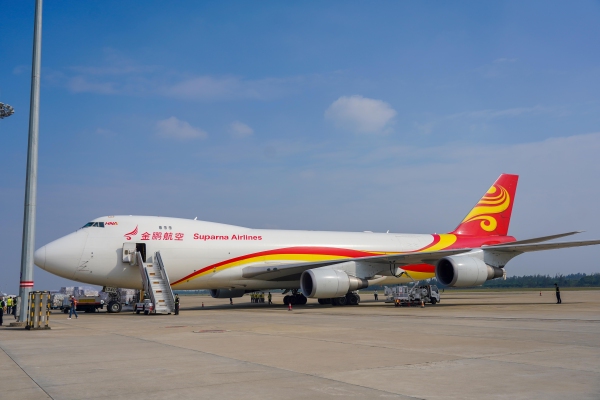 诚志股份：子公司已享受海南自贸港发展红利