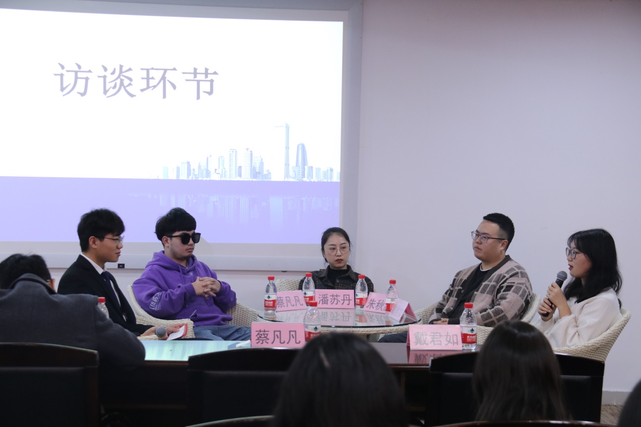 苏丹工贸部和高教科研部计划加强协调合作