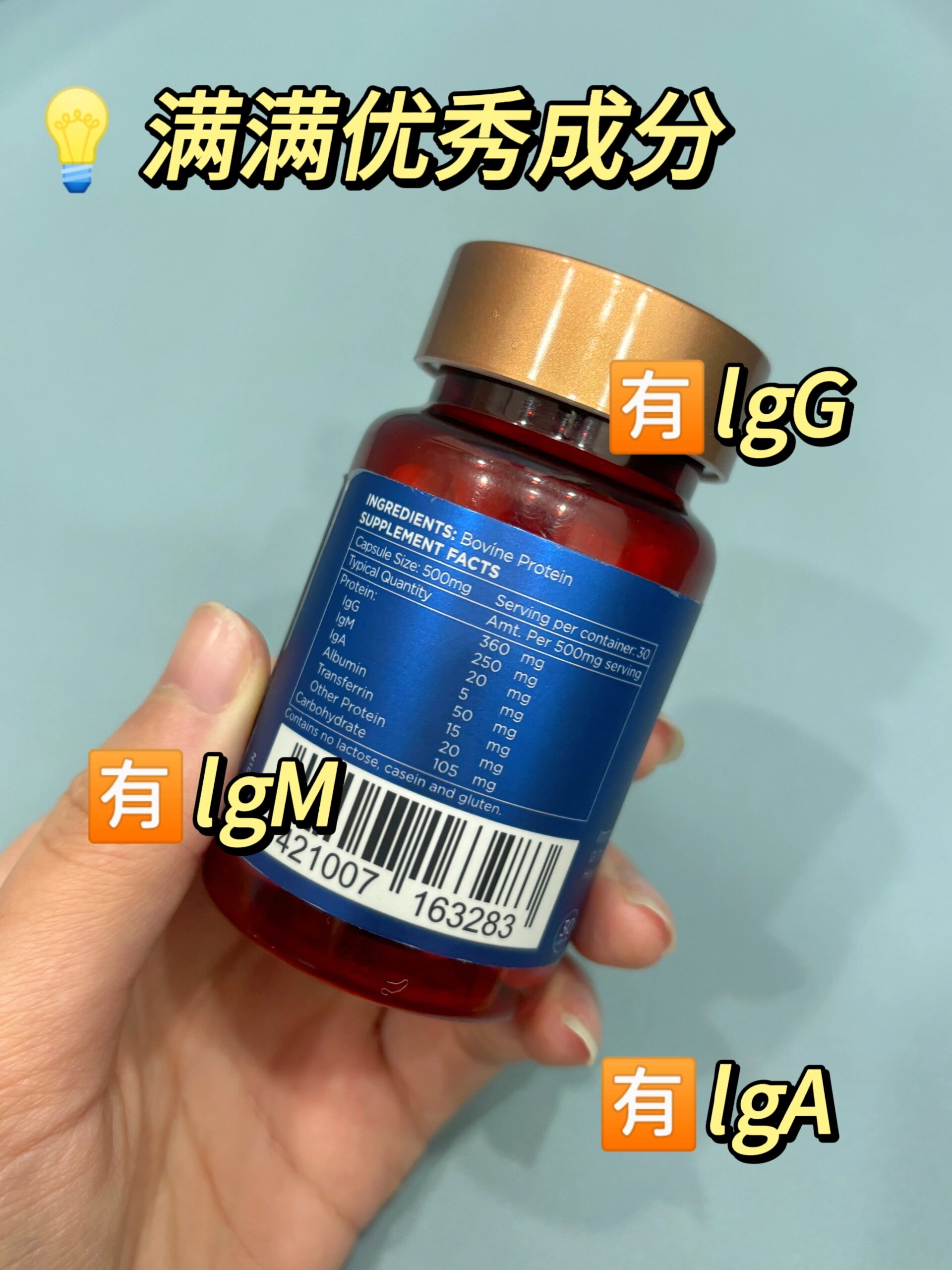 康宁杰瑞制药-B(09966.HK)12月31日回购50.00万股，耗资483.35万港元
