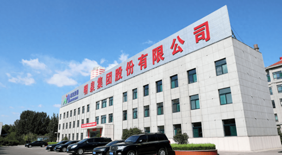 东诚药业：拟回购不低于1亿元且不超过2亿元公司股份