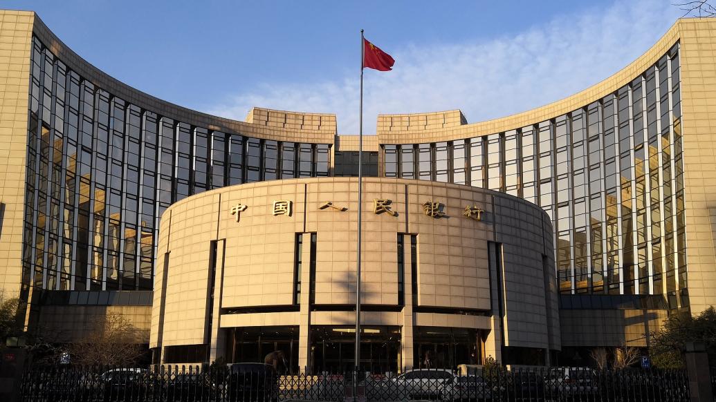 央行：截至11月末境外机构在中国债券市场的托管余额3.6万亿元