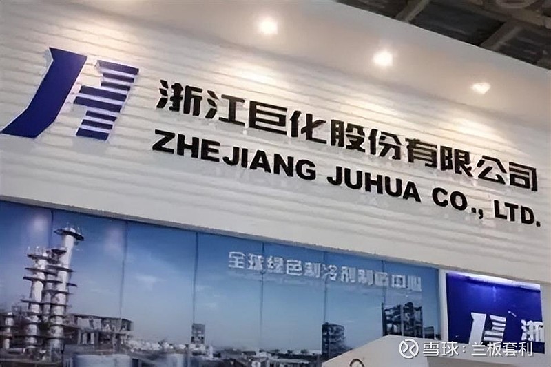 钧达股份：瞄准太空光伏赛道 卡位先发优势打开全新增量空间
