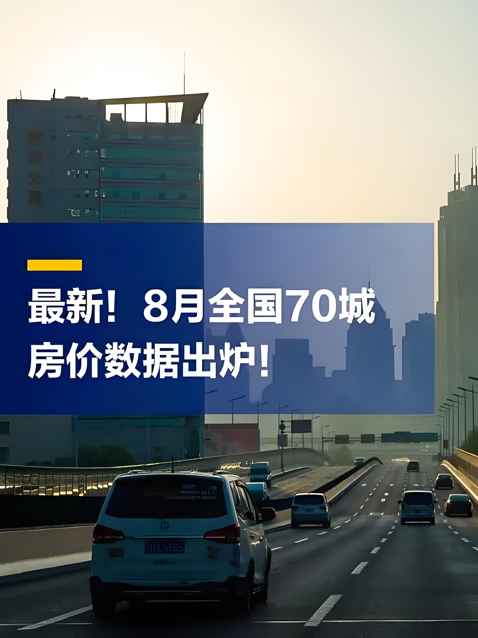 重磅研判！2026年或将出现中国资产整体性的价值重估